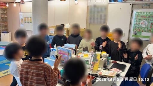 凛童舎