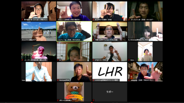 【子供達の主体的な学び-自学自習-】第９回LHR -Learn Hack Room-開催しました