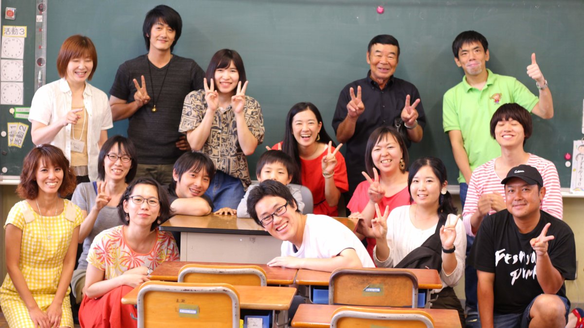 教員支援ネットワークT-KNIT