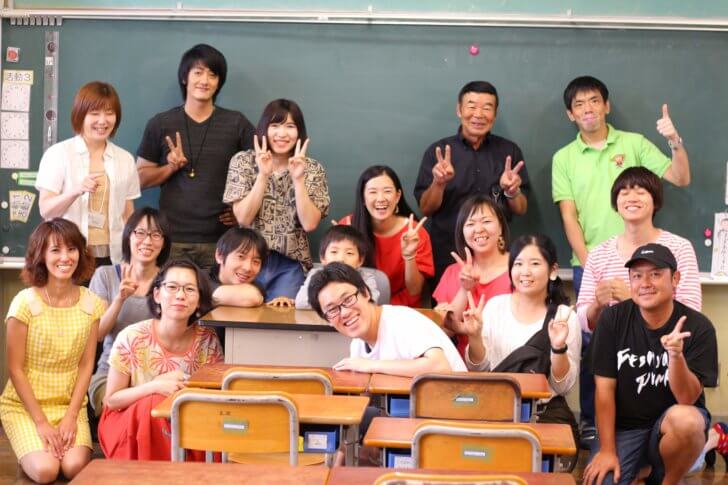 教員支援ネットワークT-KNIT