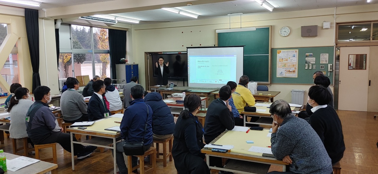 【笠間市立岩間第三小学校】学校運営協議会&コミュニティ・スクール研修会の講師として登壇しました。 | NPO法人 教員支援ネットワーク T-KNIT